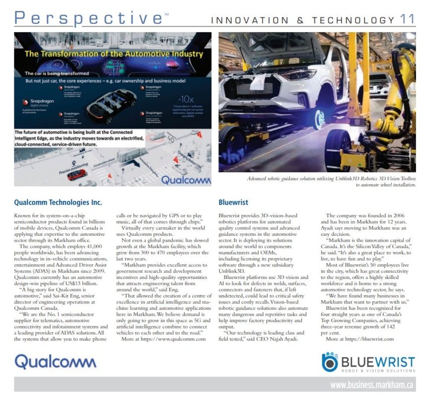 vision robot software news